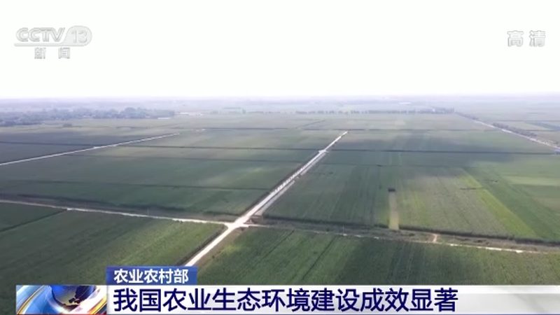 四川农业有限公司