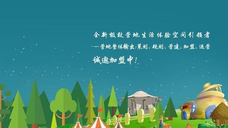 智慧农业灌溉系统：优缺点解析